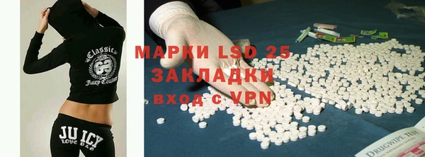 jwh Богданович
