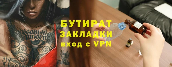 jwh Богданович