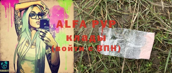 jwh Богданович