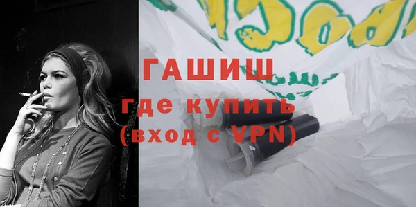 jwh Богданович