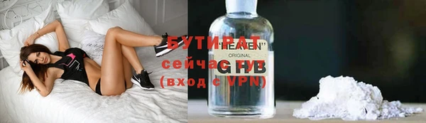 jwh Богданович