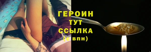 jwh Богданович
