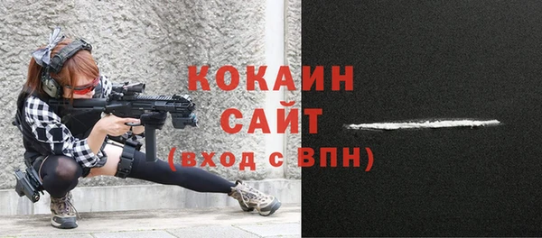 jwh Богданович