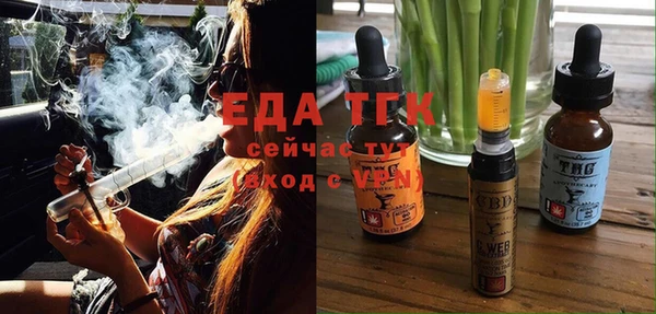 jwh Богданович