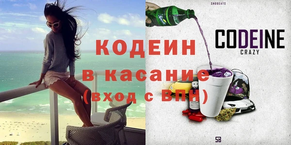 jwh Богданович