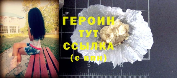 jwh Богданович