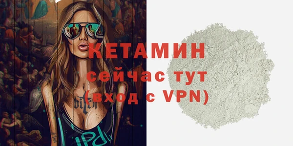 jwh Богданович