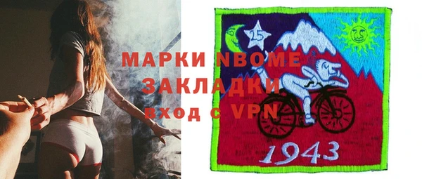 jwh Богданович
