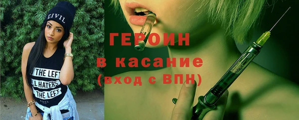 jwh Богданович