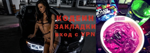jwh Богданович