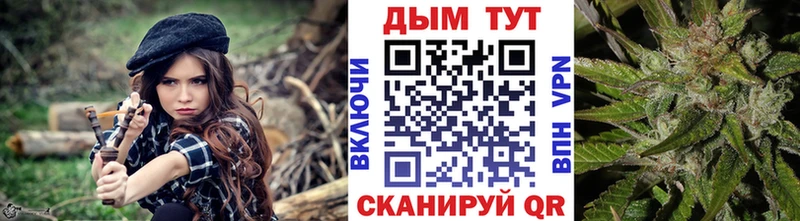 купить  цена  Екатеринбург  Бошки Шишки SATIVA & INDICA 